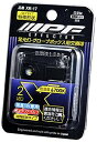 IPF ルームランプ LED 車用 特殊形状 25lm 6700K ホワイト 12V用 1個入 間接照明 グローブボックスランプ インテリアバルブ 足元灯 XR...