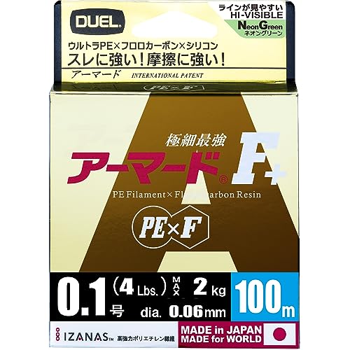 Rakuten - DUEL(デュエル) PEライン 0.1号 アーマード F+ 100M 0.1号 NM ネオングリーン H4012-NM