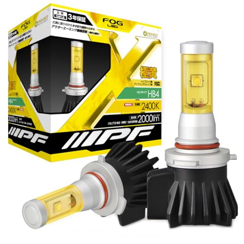 IPF ե LED  HB4 2000lm 2400K  12V 2 ָб ɥ饤С˥åη ե...