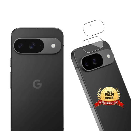  Google Pixel 9  ݸ С 2 2祻å ܰ˻  Google pixel9 5G ...