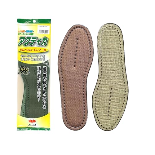 [アクティカ] 発売以来44年間愛されてきた ベーシック インソール 活性炭入り 足ムレ 消臭 24.5-28cmサイズ別 ブラウン 26.0cm