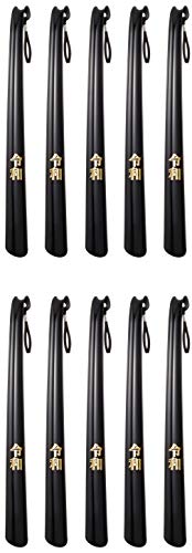 [アクティカ] 新元号「令和」発表記念 3Fアセチ長ベラ 令和 10本セット ブラック Free