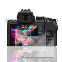 2枚セット 用 Nikon Z50 保護フィルム ガラスフィルム 2枚 ニコン Z50 フィルム 日本旭硝子素材 9H強度 対応 Nikon Z50 液晶保護フィルム 強化ガラス 高透過率 3D Touch対応 飛散防止 高感度 耐衝撃 指紋・汚れ防止 ゼロ気泡 ラウンドエッジ加工 簡単貼り付け