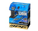 IPF ヘッドライト フォグランプ ハロゲン 車用 H8 5300K 青白光 12V用 2本入 車検対応 ロービームが明るい 53L8