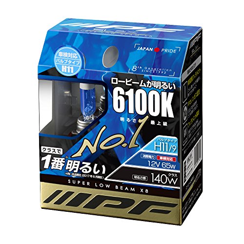 IPF إåɥ饤 ե ϥ  H9 H11 6100K ǻ 12V 2 ָб ӡब뤤 ...