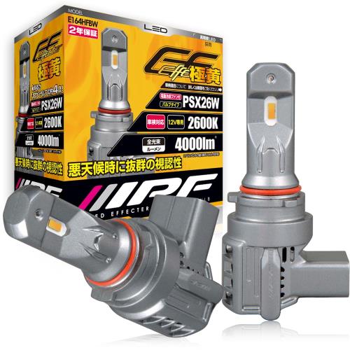 IPF إåɥ饤 ե LED  PSX26W 4000lm 2600K  12V 2 ָб ɥ饤С...