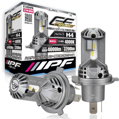 IPF ヘッドライト フォグランプ LED 車用 H4 Hi Lo切替 4000lm 3200lm 