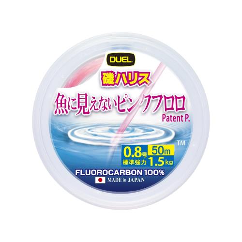 DUEL(ǥ奨) ˸ʤԥ󥯥ե ϥꥹ 50m 0.8