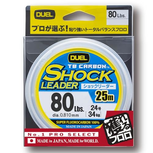DUEL(ǥ奨) ե饤 80Lbs. TB CARBON å꡼25m 80Lbs. ʥ륯ꥢ H3498