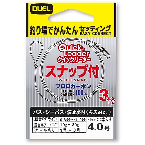 DUEL(ǥ奨) ե饤 4.0 å꡼ 4.0 ʥåդ ꥢ H2546