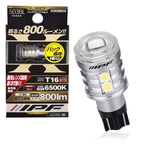 IPF Хå LED  T16 800lm 6500K ۥ磻 12V 1 ָб Υк ϥڥåǥ ...