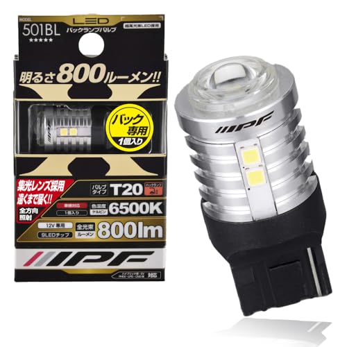 IPF Хå LED  T20 800lm 6500K ۥ磻 12V 1 ָб Υк ϥڥåǥ ...