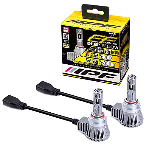 IPF ե LED  PSX26W 2200lm 2400K  12V 2 ָб ɥ饤С˥åȰη ...