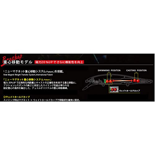 DUEL(デュエル) HARDCORE(ハードコア) ルアー ミノー HARDCORE MINNOW flat 110F 110mm Weight:15g R1361-HBSN-ブルーシャイナー バス釣り