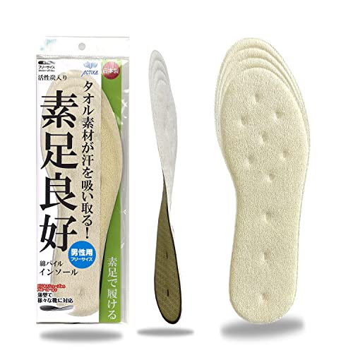 [ƥ] ­Ƿ ۤǺ եåȥͥ ˡ 󥽡 ΩΥå2ع¤ 22-27cm 륷꡼...