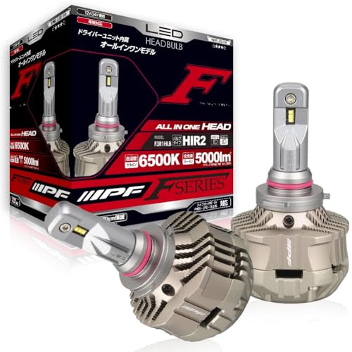 IPF إåɥ饤 LED  HIR2 5000lm 6500K ۥ磻 12V 24V 2 ָб ɥ饤С˥åȰ...