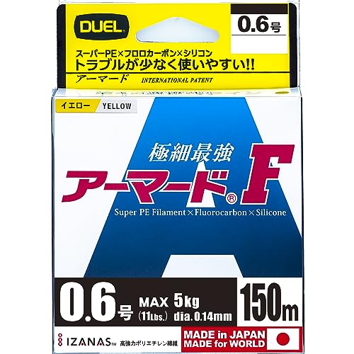 DUEL(ǥ奨) PE饤 0.6 ޡ F 150M 0.6 GY  H4119-GY