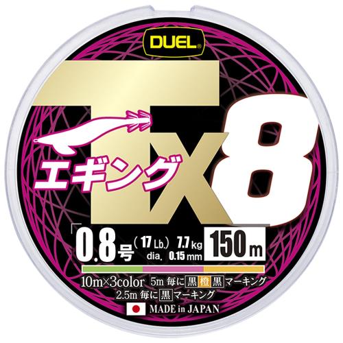 DUEL (ǥ奨) PE饤  Tx8 饤 饤  ⶯ ⴶ Ĺ0.8楨 150m3...