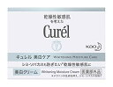 キュレル 美白クリーム 40g 2個パック
