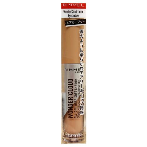 Rimmel() 饦 ꥭåɥɥ #001