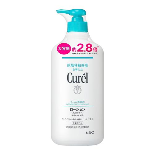   615ml
