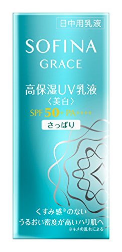 ���ե����ʥ��쥤�� ���ݼ�UV����(����) ���äѤ� SPF50 PA+++����������