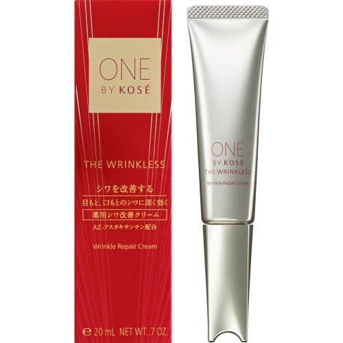 ONE BY KOSE(Х) [] ONE BY KOSE  󥯥쥹 [ѥ꡼] ̵ ñ 2...
