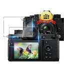 対応 Nikon ZF 液晶保護フィルム ガラスフィルム フィルム 対応 ニコン デジタルカメラ ZF 専用 強化ガラス 液晶保護フィルム 対応 Nikon Zf レンズフィルム カメラフィルム ケース 対応 ニコン デジタルカメラ ZF 専用 ガラス保護フィルム Nikon ZF カメラ保護フィルム カバ
