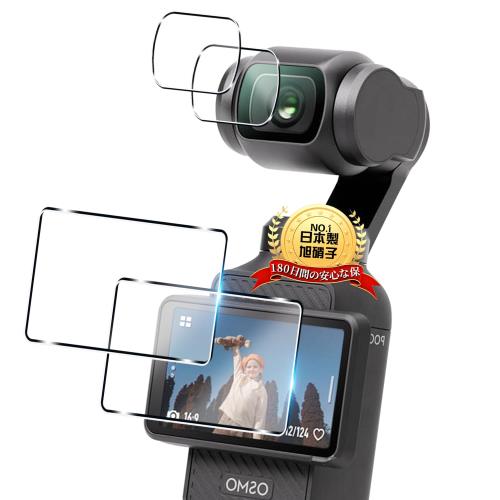  Osmo Pocket 3 饹ե 2+ ե 22+2祻å ܰ˻  DJI OSMO Pocket...