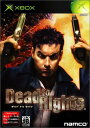 Dead to Rights (Xbox)