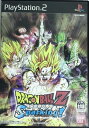 ドラゴンボール Z Sparking