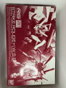 RG(リアルグレード) 1/144 ストライクルージュ+HG 1/144 I.W.S.P. プラモデル (プレミアムバンダイ)