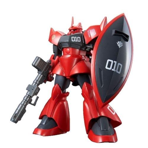 HGUC 1/144 MS-14B ˡ饤ǥѥ륰 ץǥ(ۥӡ饤󥷥å)