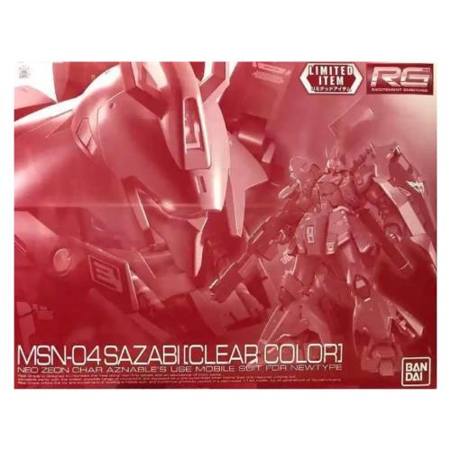 Х(BANDAI) RG 1/144 ӡ[ꥢ顼] ץǥصưΥ սΥ㥢(١)