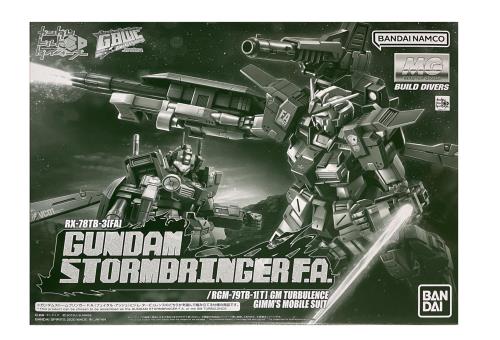 BANDAI SPRITS MG 1/100 ガンダムストームブリンガー F.A.（フェイタル・アッ ...