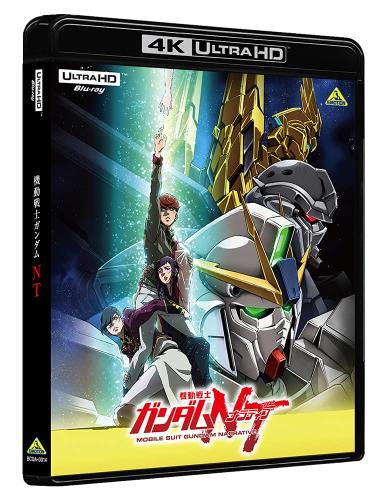 ưΥNT (4K ULTRA HD Blu-ray)