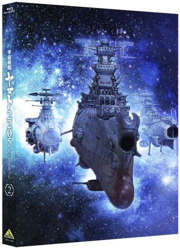 ϥޥ2205 ʤιΩ 2 ǽ(֥åե㥹Ƚб ڥ饸CD)(Blu-ray)
