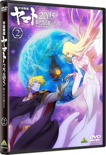ϥޥ2205 ʤιΩ 2 ǽ(֥åե㥹Ƚб ڥ饸CD)(DVD)