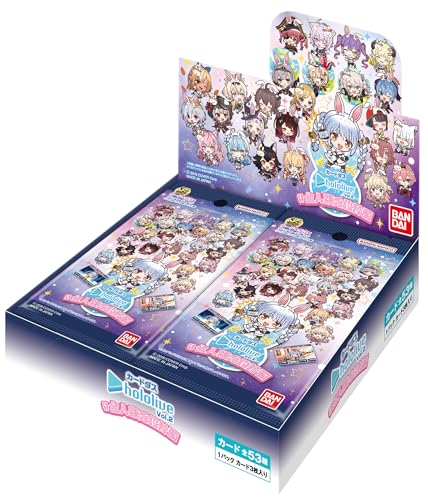 Х (BANDAI) ɥ hololive Vol.2 Ʋײ (BOX)20ѥå