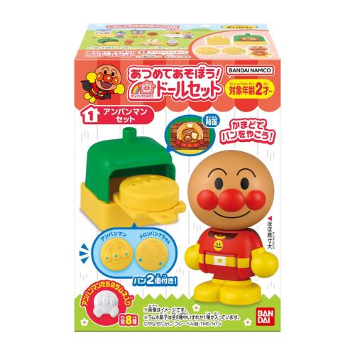 Х(BANDAI) ĤƤܤѥޥ󥿥 ɡ륻å (10) ᡦͲۻ (줤ѥޥ)