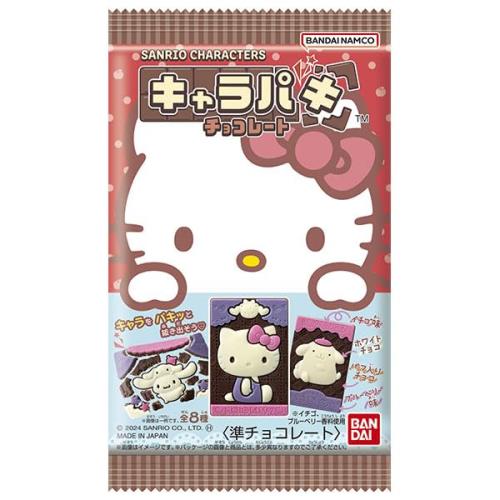 Х ꥪ饯 ѥ 祳졼 1ġ14