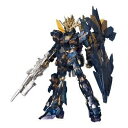 HGUC 1/144 RX-0 ユニコーンガンダム2号機バンシィ・ノルン(デストロイモード) 劇場NT-DクリアVer. (機動戦士ガンダムUC)