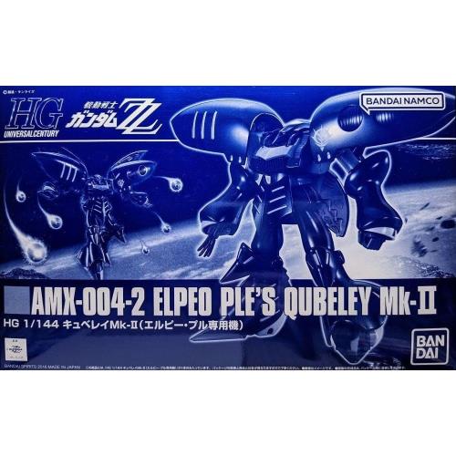  HGUC 1/144 ٥쥤Mk-II(ԡץѵ)ץǥ(ۥӡ饤󥷥å)