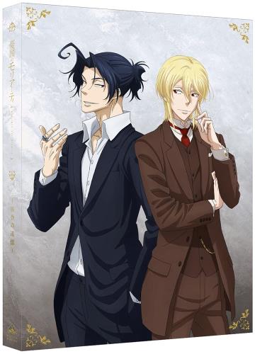 ᡼ŵͫΥꥢƥ~ɴɲ~ () [Blu-ray](᡼ŵ:A5ߥ˥ꥢե)