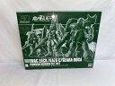 HGUC 1/144 アイザック/ガザC/ギラ・ドーガ(ユニコーンVer.)セット (プレミアムバンダイ)