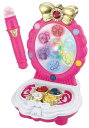 ハピネスチャージプリキュア! シャイニングメイクドレッサー