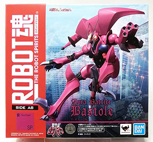 ROBOT SIDE AB Хȡ(־Ź)