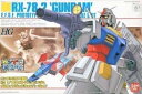 ガンプラEXPO HGUC 1/144 RX-78-2 ガンダム グロスインジェクションバージョン