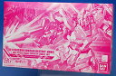 HGUC 1/144 ユニコーンガンダム デストロイモード NT-DパールクリアVer. プラモデル (ホビーオンラインショップ)