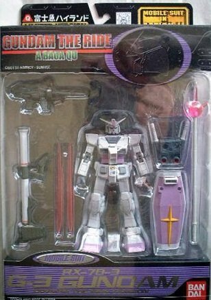 楽天市場】富士急ハイランド ガンダムの通販